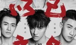 x玖在线观看,青春校园剧的热血青春之旅