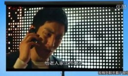 电影90分钟在线观看,在线解锁电影魅力