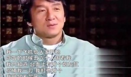 成龙爆料震惊世界视频,震惊世界的幕后真相曝光