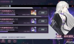 永劫最新活动爆料,揭秘神秘新活动，探寻无尽轮回的奥秘