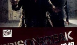 天涯爆料唐山越狱事件视频,惊心动魄的逃亡瞬间