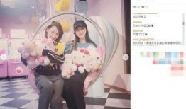 唐嫣今天最新爆料消息,今日最新爆料背后的故事与感悟