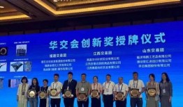 潍坊孚日集团最新爆料,揭秘企业转型与市场布局新动向