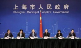 双鹏哥新闻发布会爆料,最新动态与未来展望